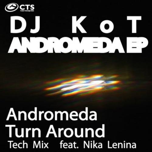 DJ KoT - Andromeda EP