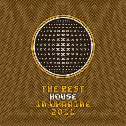 THE BEST HOUSE IN UA (VOL.2)