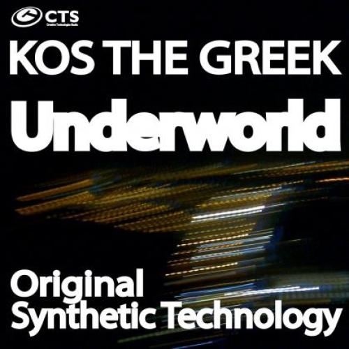 Kos The Greek - Underworld