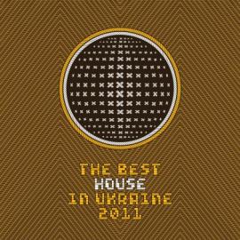 THE BEST HOUSE IN UA (VOL.2)