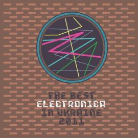 THE BEST ELECTRONICA IN UA (VOL.2)