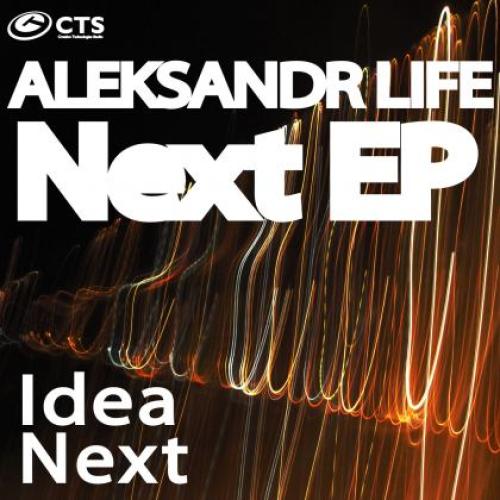 Aleksandr Life - Next EP