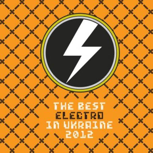 THE BEST ELECTRO IN UA (VOL.3)