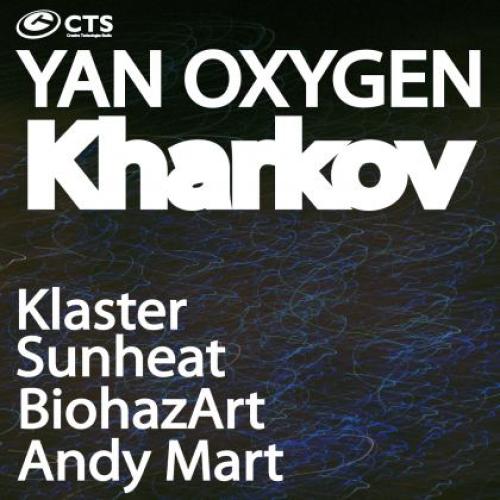 Yan Oxygen - Kharkov
