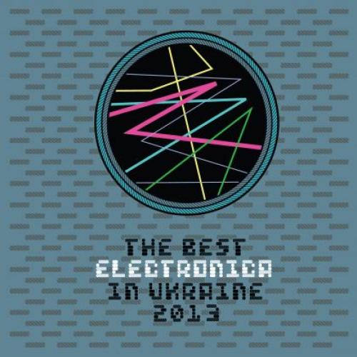 THE BEST ELECTRONICA IN UA (VOL.4)