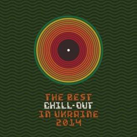 THE BEST CHILL-OUT IN UA (VOL.5)