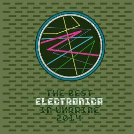 THE BEST ELECTRONICA IN UA (VOL.5)