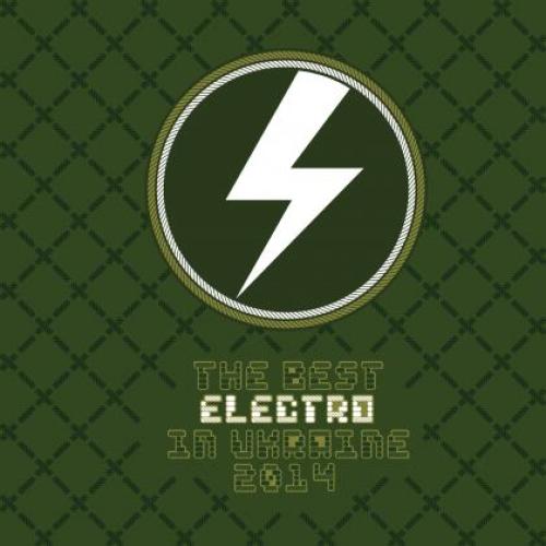 THE BEST ELECTRO IN UA (VOL.5)
