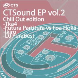 CTSound EP vol.2 (Chill Out Edition)