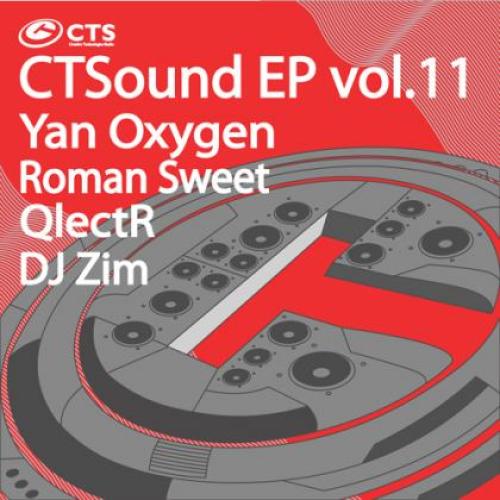 CTSound EP vol.11